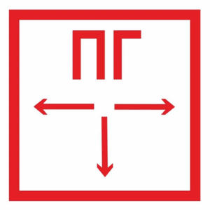 F_09_Пожарный гидрант